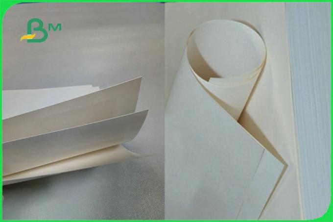 Custom SBS FBB Cardboard 230 To 350gsm 645 x 920mm For Invisible Sock Packaging