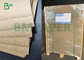 खाद्य सुरक्षित पैकेजिंग प्राकृतिक ब्राउन क्राफ्ट पेपर 300 ग्राम टेकवे बॉक्स