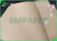60 - 120 ग्राम ब्राउन पैकेजिंग क्राफ्ट बैग पेपर अनब्लीच्ड क्राफ्ट