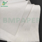 30 - 60 ग्राम मशीन ग्लेज़्ड एमजी क्राफ्ट पेपर खाद्य बैग के लिए सफेद भूरा