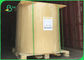 30 - 50 ग्राम शुद्ध लकड़ी का पल्प एमजी क्राफ्ट पेपर ब्राउन / व्हाइट कलर फॉर फूड पैकिंग