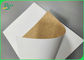 खाद्य ग्रेड 250gsm 300gsm व्हाइट टॉप क्राफ्ट बैक पेपर प्रिंट करने योग्य खाद्य पैकेजिंग