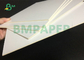 फ़ाइल फ़ोल्डर बनाने के लिए 70 x 100 सेमी 3 मिमी 3.5 मिमी मोटाई लेपित सफेद एसबीएस बोर्ड
