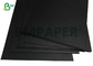 रैपिंग पेपर के लिए 157 ग्राम 200 ग्राम गहरे काले रंग का क्राफ्ट कार्डस्टॉक बोर्ड