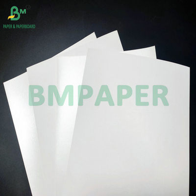 चिकनी सतह 290gsm + 15gsm पीई एसबीएस कार्डबोर्ड के लिए जमे हुए पैकेजिंग बॉक्स