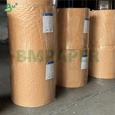 130 ग्राम उच्च मुद्रण पर्यावरण के अनुकूल शॉपिंग बैग क्राफ्ट पेपर