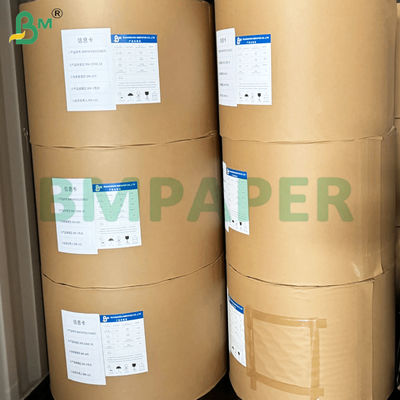 अंदर से काला और बाहर से पीला लाइट-प्रूफ मैंगो बैग पेपर