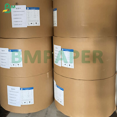 बिस्किट लाइनर के लिए 22Gsm अर्ध पारदर्शी ग्लासिन पेपर शीट