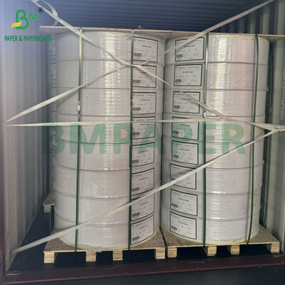 पैकेज के लिए 50 ग्राम 60 ग्राम टिकाऊ सफेद फल पैकेजिंग पेपर 70 x 100 सेमी