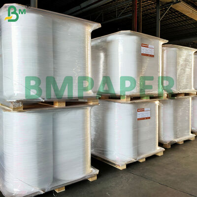 सिगरेट पैक बेस पेपर रोल 25 ग्राम सफेद तंबाकू रोलिंग पेपर