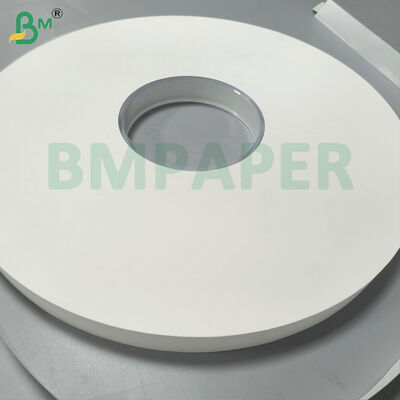 स्ट्रॉ पैकिंग के लिए स्लिटेड रोल व्हाइट क्राफ्ट पेपर 24gsm 35mm रोल