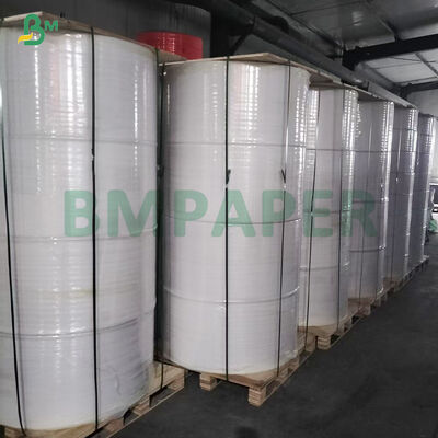 70 जीएसएम स्पष्ट छवि कोटिंग रहित एनसीआर कॉपी बिल पेपर
