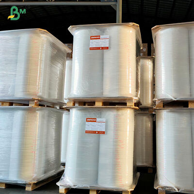 28 ग्राम खाद्य ग्रेड सफेद भूसी पैकेजिंग पेपर 32 मिमी 35 मिमी 37 मिमी चौड़ाई रोल