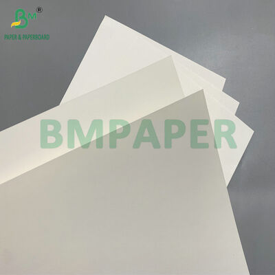 लक्जरी सिगरेट तंबाकू बॉक्स के लिए 210gsm उच्च सफेद C1S SBS बोर्ड