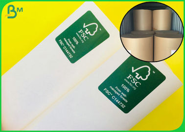 पेपर बैग बनाने के लिए 100% वर्जिन पल्प पुन: प्रयोज्य सफेद क्राफ्ट पेपर रोल
