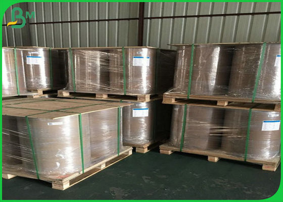 300GSM अनारक्षित ब्राउन क्राफ्ट लाइनर बोर्ड रैपिंग फूल के लिए अशुद्धता के बिना