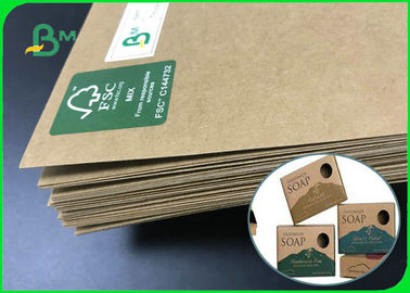 200GSM 250GSM इको - साबुन के बक्से के लिए अनुकूल ब्राउन क्राफ्ट पैकेजिंग पेपर