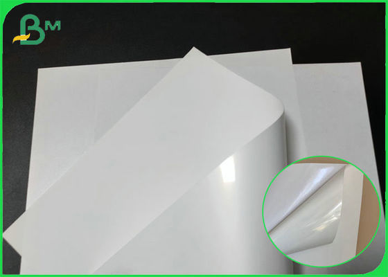 जल उपचार उच्च चमकदार सफेद दर्पण लेबल मुद्रण के लिए लेपित कागज कास्ट