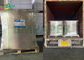 215g - 350g खाद्य पैकेजिंग बोर्ड बिस्किट बॉक्स के लिए पर्यावरण के अनुकूल और पुन: प्रयोज्य