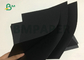 कॉस्मेटिक पैकेज बॉक्स के लिए प्रिंट करने योग्य 110gsm 150gsm डबल सॉलिड ब्लैक कार्डबोर्ड
