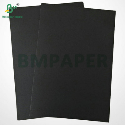 A0 A1 250g 300g कॉस्मेटिक बॉक्स बनाने के लिए ब्लैक कार्डस्टॉक 70cm x 100cm