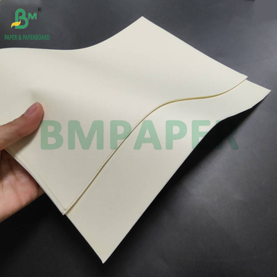 70gsm 80gsm गैर-कोटेड क्रीम हल्का पीला रंग ऑफसेट प्रिंटिंग पेपर 70 x 100 सेमी