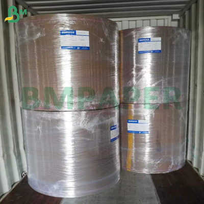चिकनी काली कागज 28lb 32lb 8 1/2 x 11 इंच जेट काली कागज