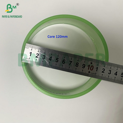 34mm 36mm 25g 26g स्ट्रा पैकेजिंग के लिए सफेद एमजी रैपिंग पेपर