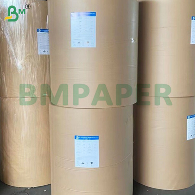 पीई लेपित लीकप्रूफ ब्लीच्ड व्हाइट कप पेपर रोल 135gsm-350gsm