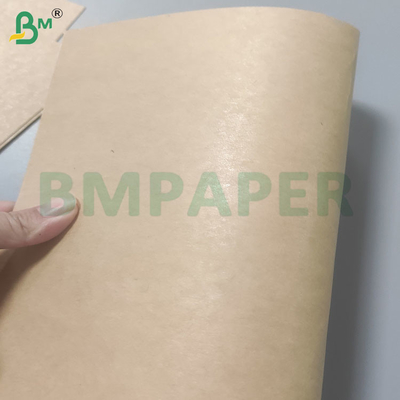 230gsm+15gsm पीई कोटिंग कप स्टॉक पेपर रोल अच्छी खिंचाव