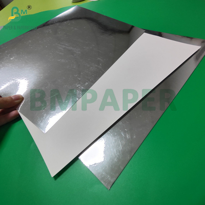 425 ग्राम चमकदार चांदी धातुकृत दंतपेस्ट के लिए कार्डबोर्ड बॉक्स 700 x 1000 मिमी