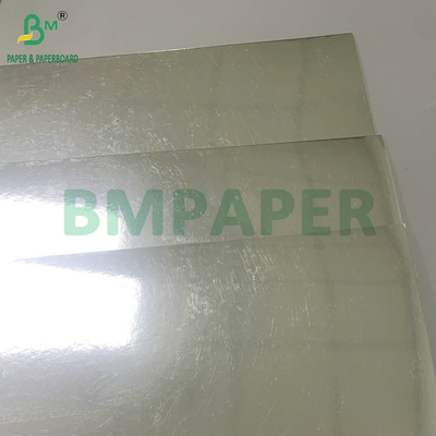 70 x 100 सेमी 400 ग्राम 425 ग्राम पैकेजिंग बॉक्स बनाने के लिए सिल्वर लेपित कार्डबोर्ड