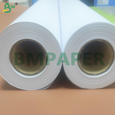 मुद्रण के लिए 80gsm उच्च सफेद गैर-लेपित सीएडी प्लॉटर पेपर रोल