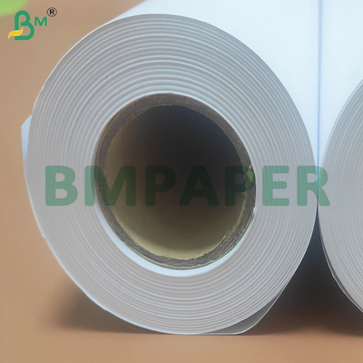 मुद्रण के लिए 80gsm उच्च सफेद गैर-लेपित सीएडी प्लॉटर पेपर रोल