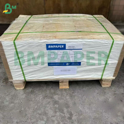1073B Medical Grade Heat-Sealable Fabric Paper Raw Materials