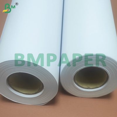 20LB डबल साइड व्हाइट हाई प्रिसिशन CAD प्लॉटर पेपर रोल्स