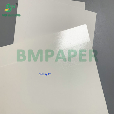 C1S 275gsm + 15gsm PE फ्रिज्ड कार्डबोर्ड के लिए झींगा/मछली पैकेजिंग बॉक्स