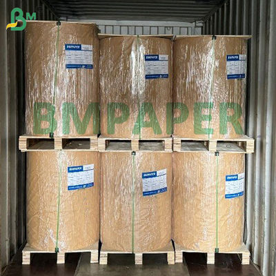 हीट सील कोटिंग वाली ब्लिस्टर कार्ड पेपर 320gsm 350gsm C1S कार्डस्टॉक