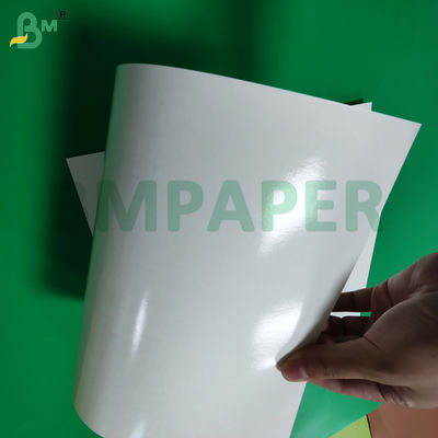 275 ग्राम + 15 ग्राम PE लेपित व्हाइट पेपरबोर्ड फ्रोजन सीफ़ूड पैकेज के लिए 1000 x 700 मिमी