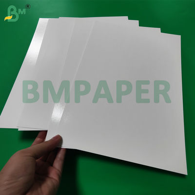 275 ग्राम + 15 ग्राम PE लेपित व्हाइट पेपरबोर्ड फ्रोजन सीफ़ूड पैकेज के लिए 1000 x 700 मिमी