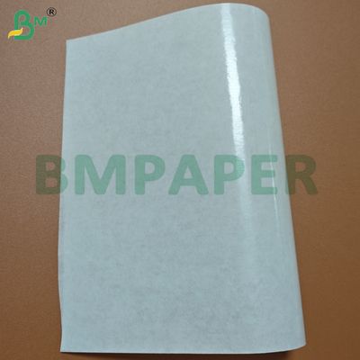 40gsm+10gsm PE कोटेड एक तरफ़ा ग्लॉसी एमजी व्हाइट पेपर शीट
