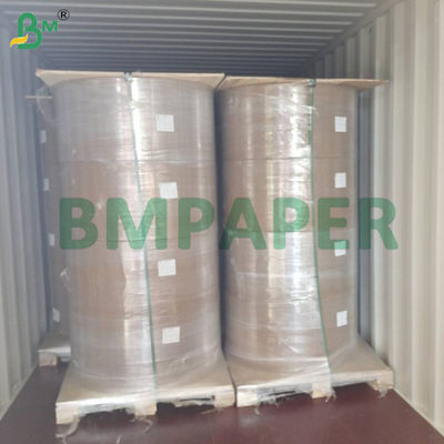 Machine Glazed ( MG ) Creped Kraft Paper 60gsm Unbleached Brown Color