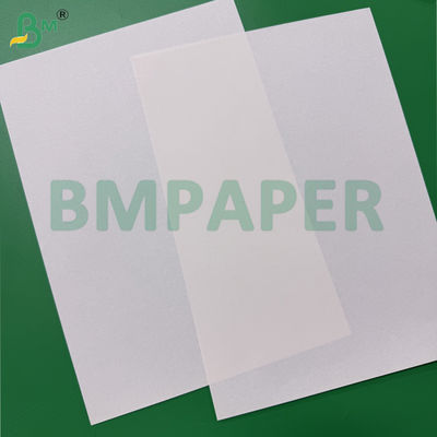 पुस्तक मुद्रण के लिए 65 ग्राम अनकोटेड बल्क क्रीम पेपर शीट 787x500 मिमी