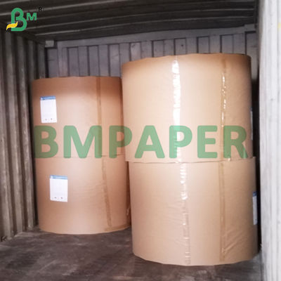 मैगज़ीन और पुस्तक प्रकाशन के लिए उच्च बल्क क्रीमी व्हाइट बुक पेपर 65gsm