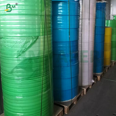 50-80जीएसएम उच्च प्रतिलिपि कार्बन मुक्त एनसीआर पेपर 80जीएसएम सफेद / नीला / गुलाबी / हरा