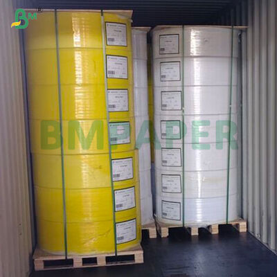 50-80जीएसएम उच्च प्रतिलिपि कार्बन मुक्त एनसीआर पेपर 80जीएसएम सफेद / नीला / गुलाबी / हरा