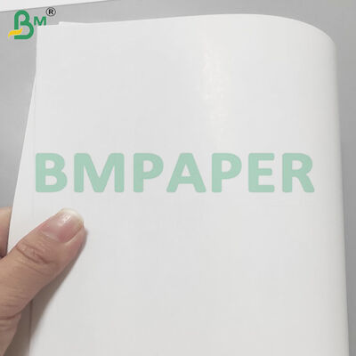 310 ग्राम लेपित गेम कार्ड ब्लू कोर डबल साइड ग्लॉसी कार्ड स्टॉक