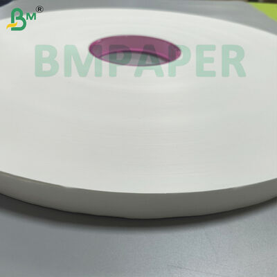 सिगरेट पैक बेस पेपर रोल 25 ग्राम सफेद तंबाकू रोलिंग पेपर