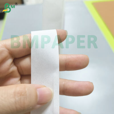 सिगरेट पैक बेस पेपर रोल 25 ग्राम सफेद तंबाकू रोलिंग पेपर