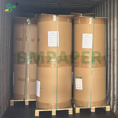 35G 40G किट7 सैंडविच हैमबर्गर पैकेजिंग के लिए सफेद वसा प्रतिरोधी कागज